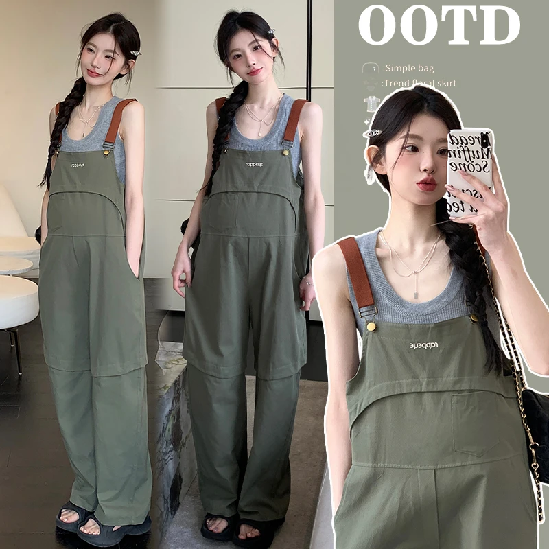 孕妇背带裤夏季时尚洋气宽松设计孕期穿搭舒适外穿背心衫两件套