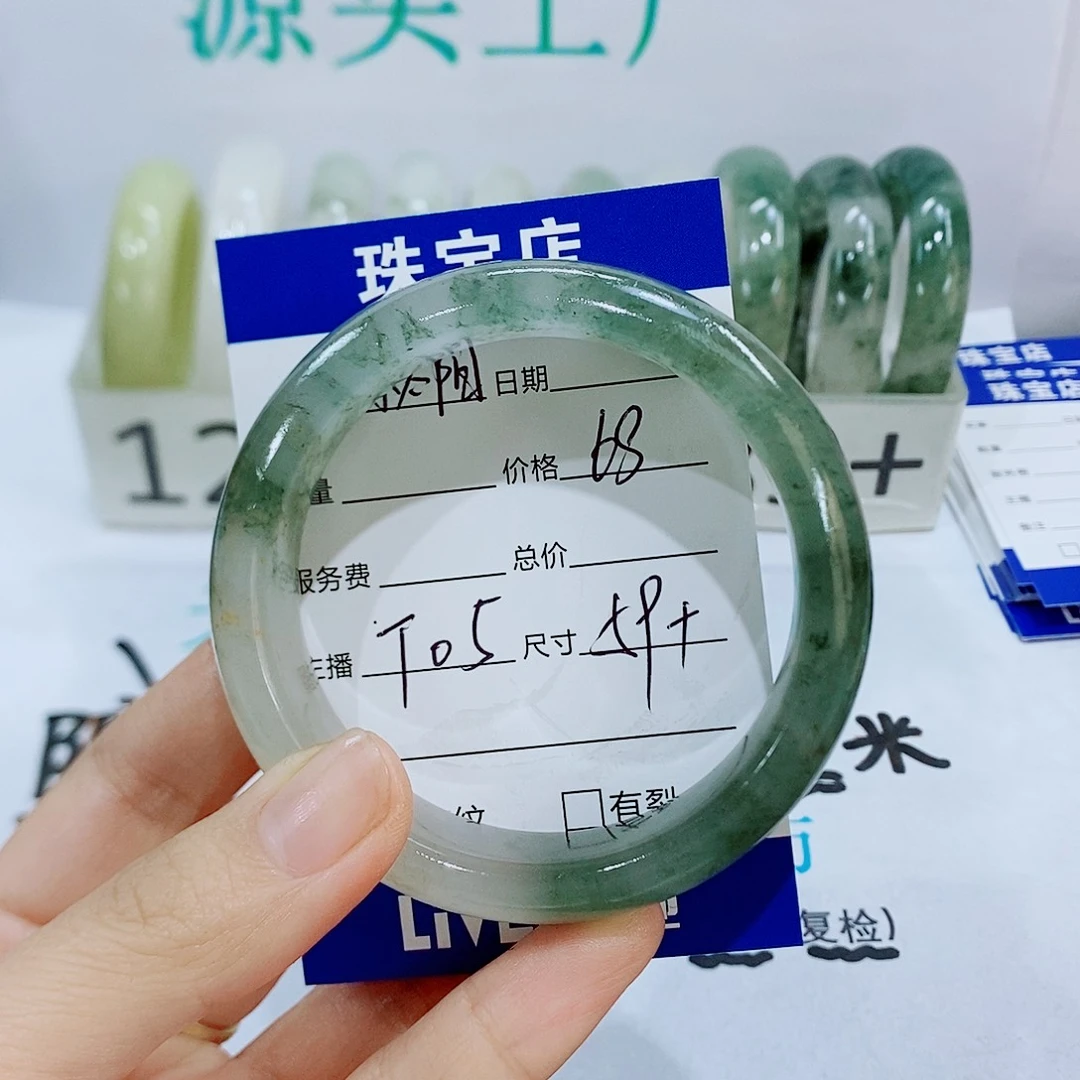 未镶嵌手镯石英质玉T05