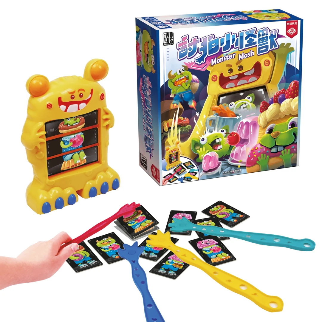 栢龙玩具官方正版讨拍小怪兽 休闲娱乐互动多人游戏玩具