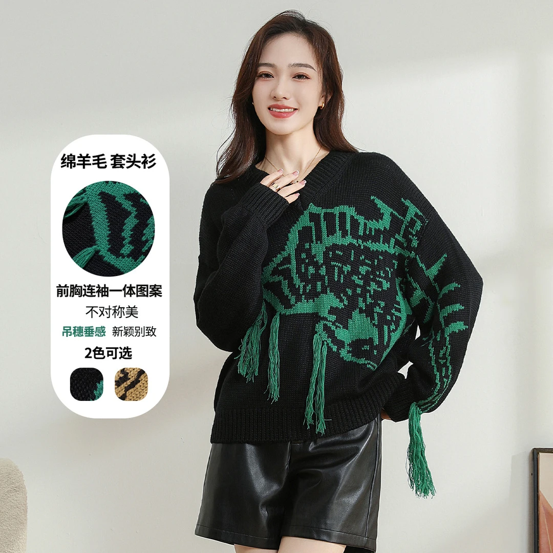 冬季时尚印花百搭套头衫高弹女式上衣TD922689