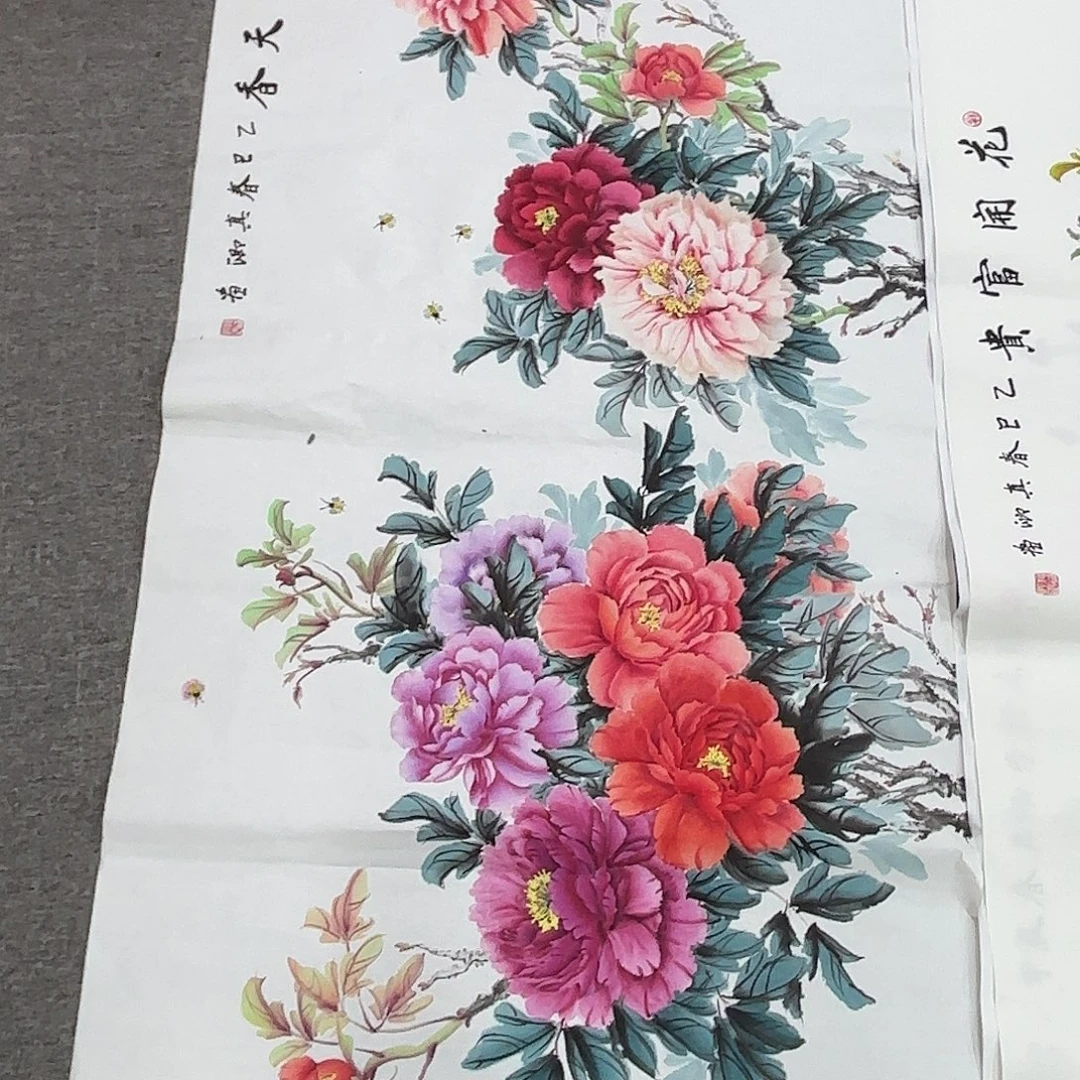 无***1国画国画作品多次在国内外大展