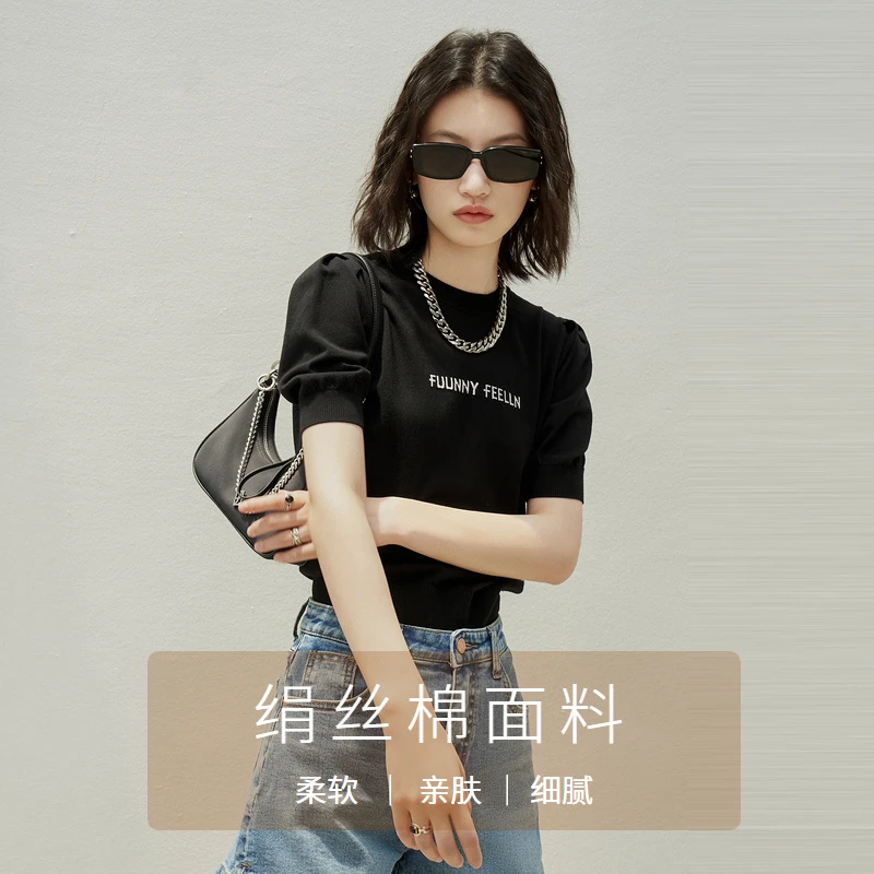 【九月专属】FF||仿佛春秋针织衫天丝短袖T恤女修身显瘦FZ00738