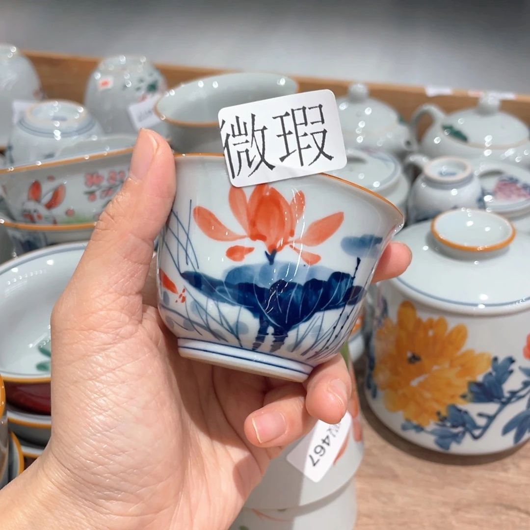 釉下彩纯手绘有瑕