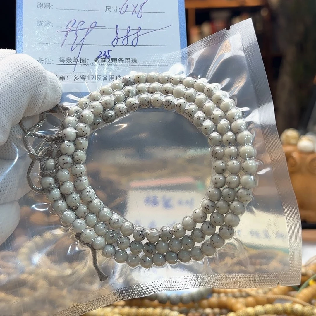 星月菩提手串源头工厂