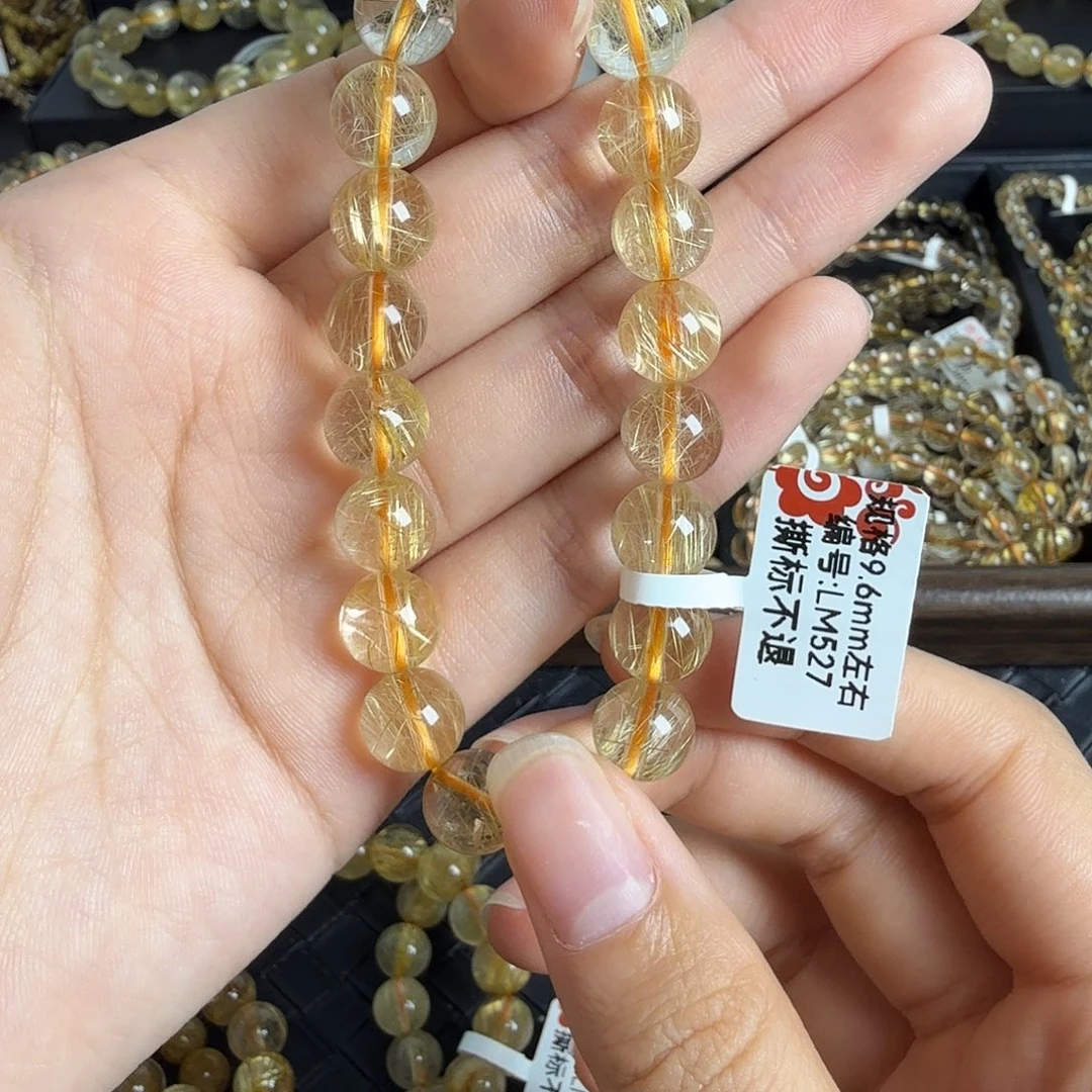 杜***杜水晶手链未镶嵌天然金发晶