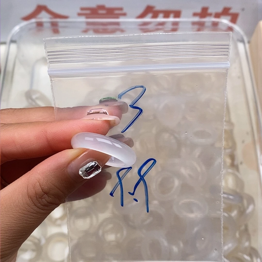 玛瑙/玉髓戒指合金