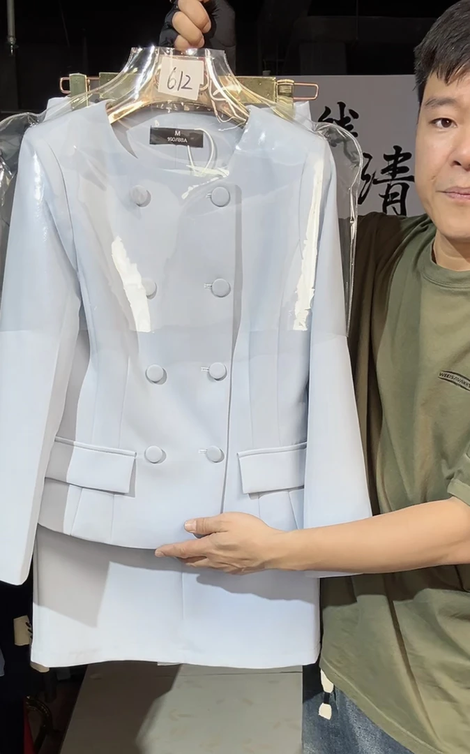 6120 2025春季新款收腰显瘦优雅法式女装