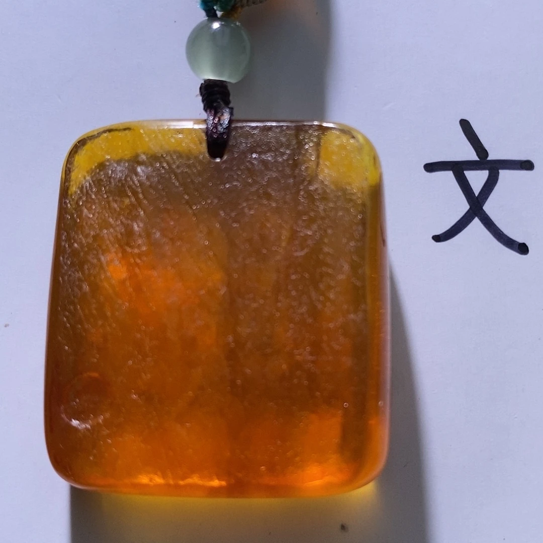 琥珀未镶嵌珠宝奇石29