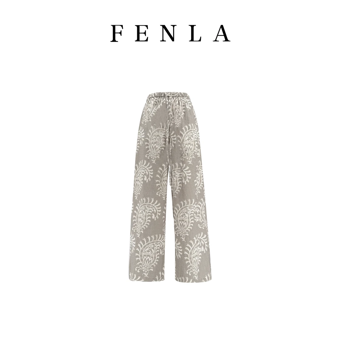 【惠姐私服】腰果花小众高腰显瘦棉麻休闲直筒阔腿裤 83826