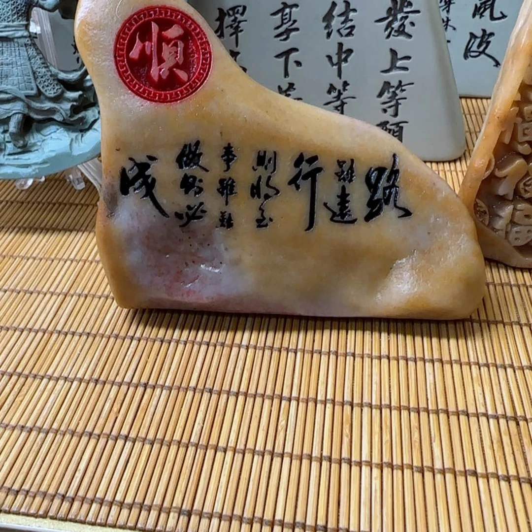 摆件领*石头雕刻艺术设计