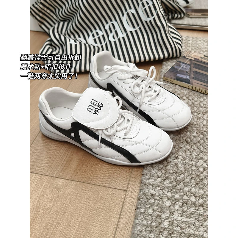 A美洋MEIYANG 棒球课休闲鞋【商场同款】可拆卸鞋舌撞色平底鞋U