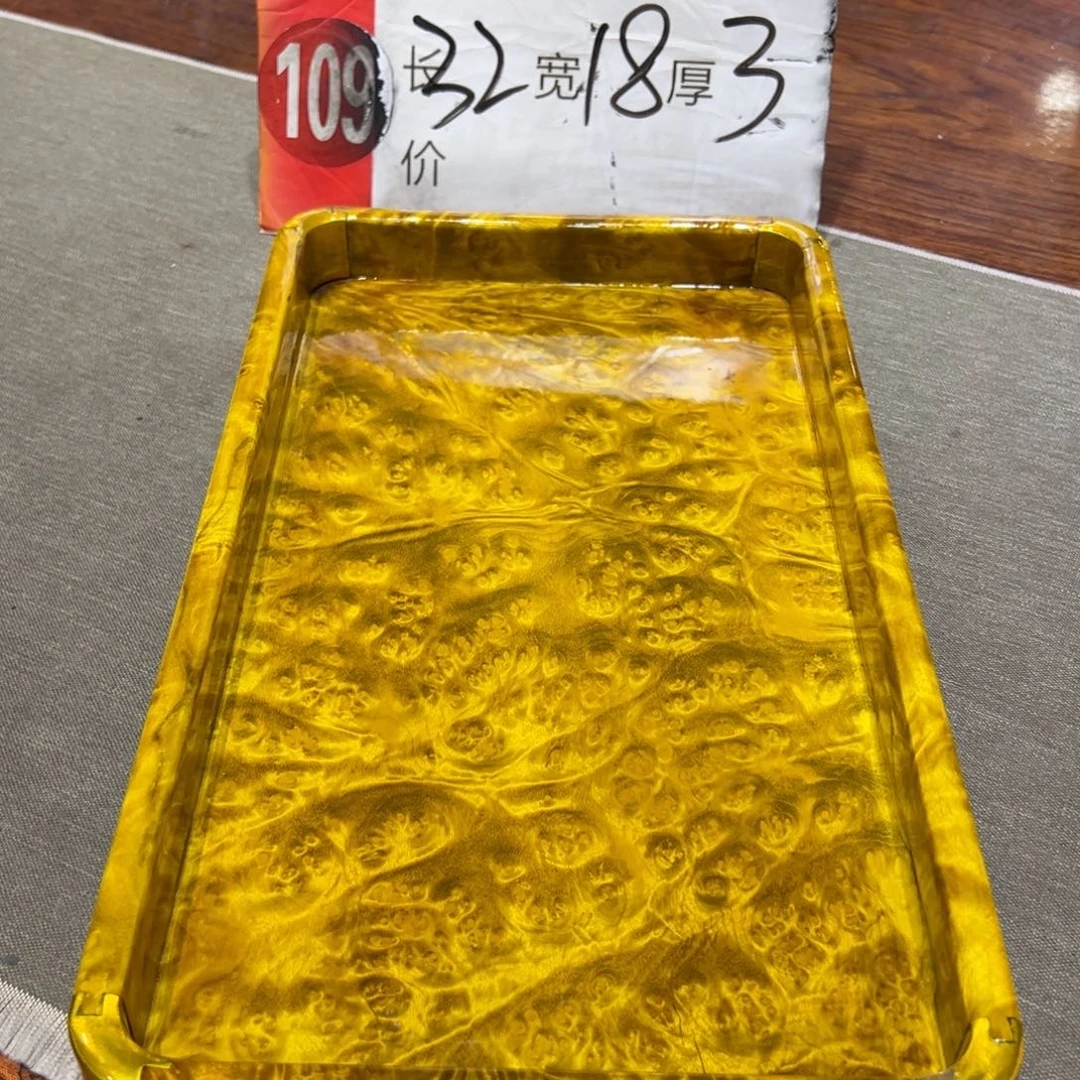 用****1不包邮不包邮h j h j h