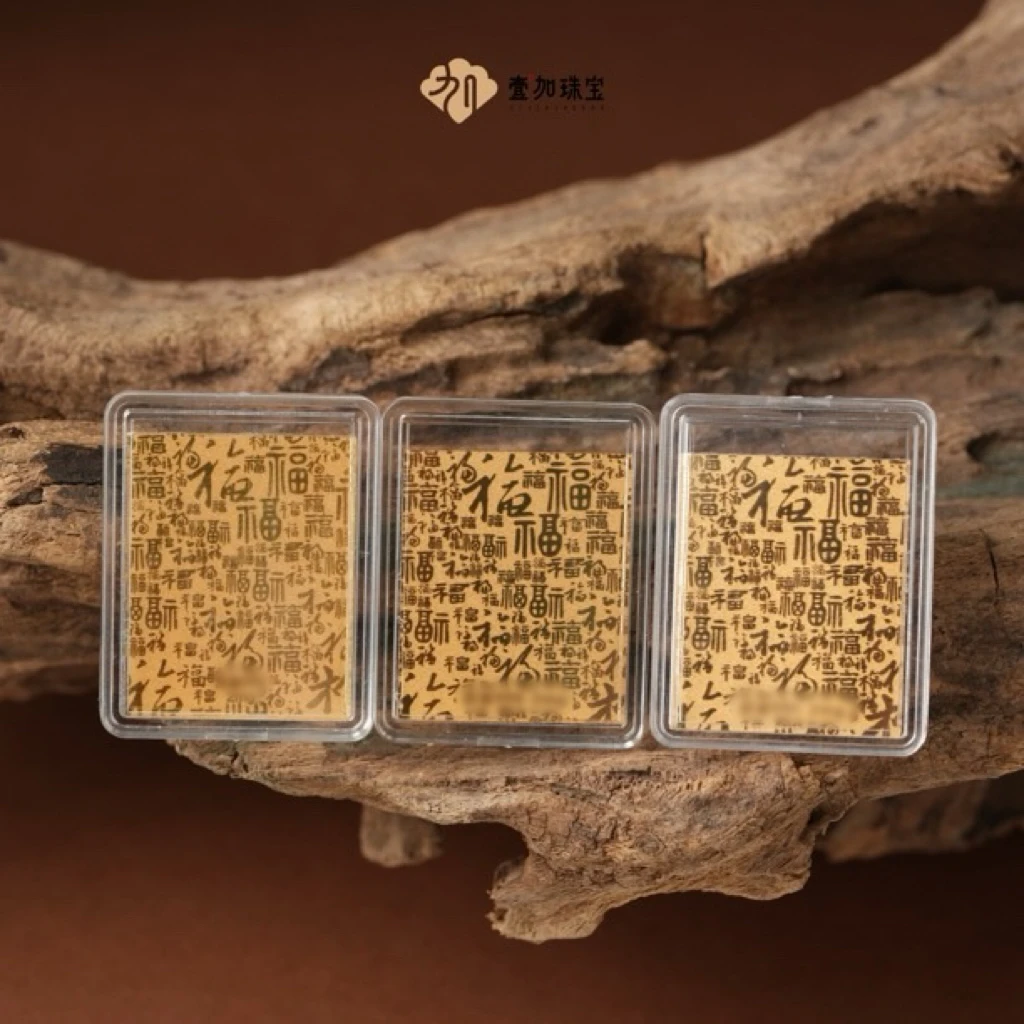 壹加师姐｜手工设计手机贴摆件多样性发一个