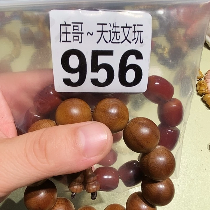 你***春大理石磁石配饰、配饰956