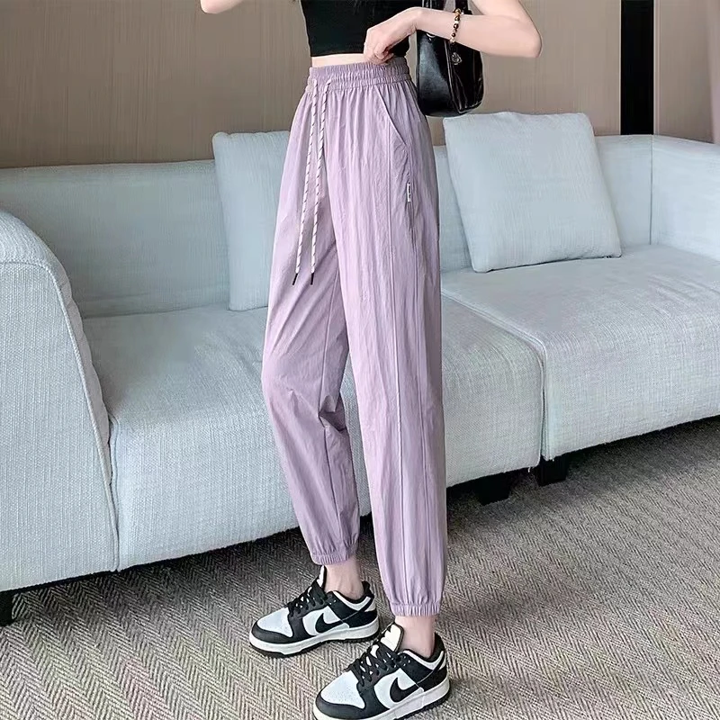 2025新款夏季薄款运动裤女薄款显瘦高腰哈伦防晒凉裤速干裤子