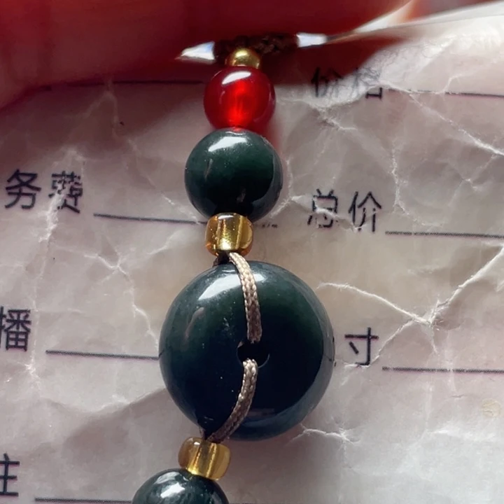 和田玉未镶嵌挂件铭*?