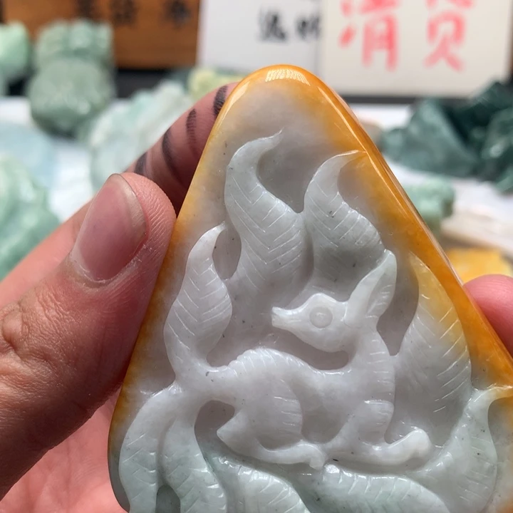 翡翠未镶嵌颈饰保真天然a货翡翠