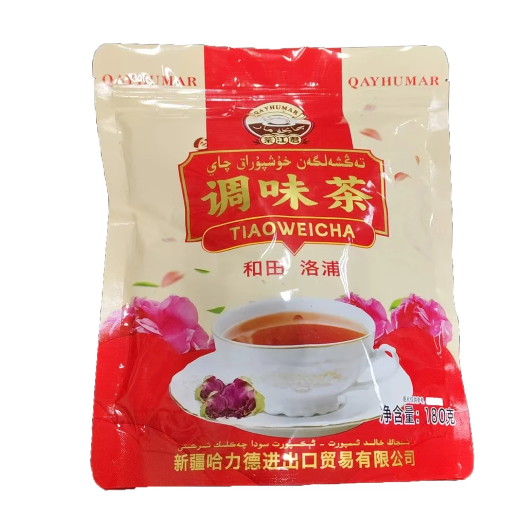 调味茶تەڭشەلمە چاي