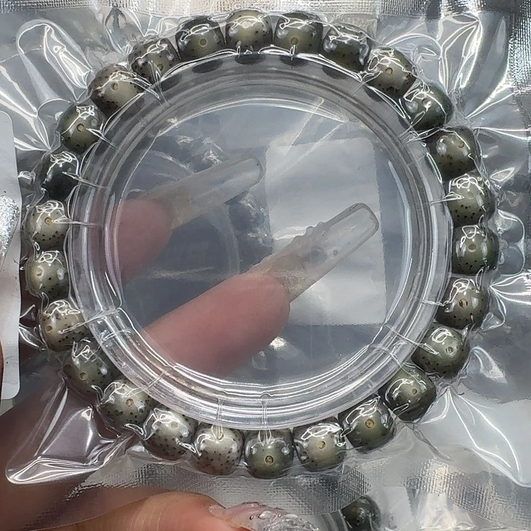 星月菩提手串393快乐星月菩提98