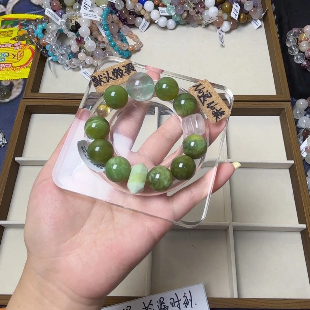 两***和手串未镶嵌水晶201号莹石大顶珠