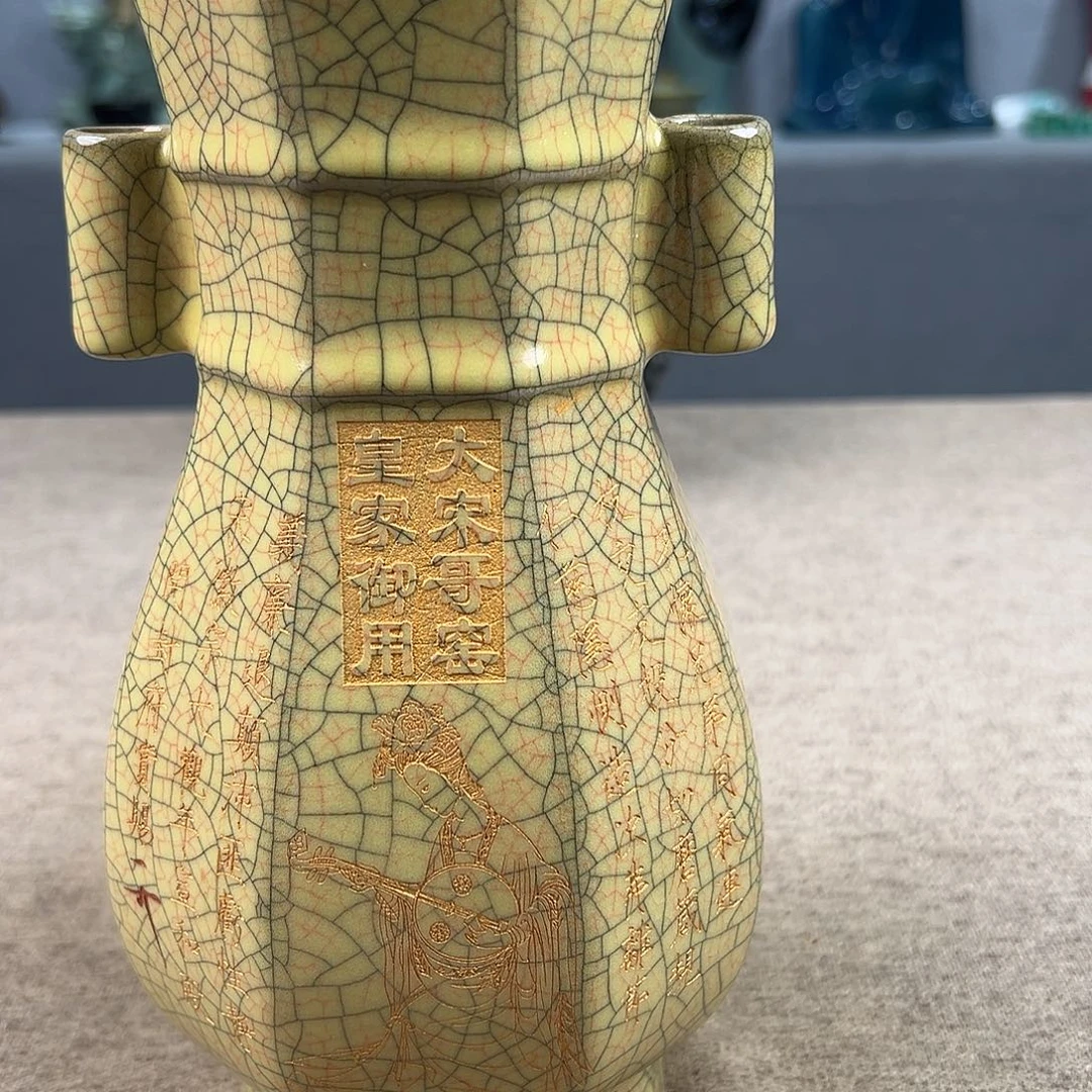 瓷器瓷器瓷器瓷器瓷器