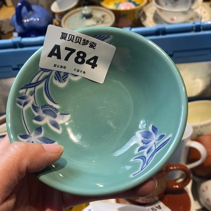 L***M哈哈哈哈哈哈哈哈哈哈