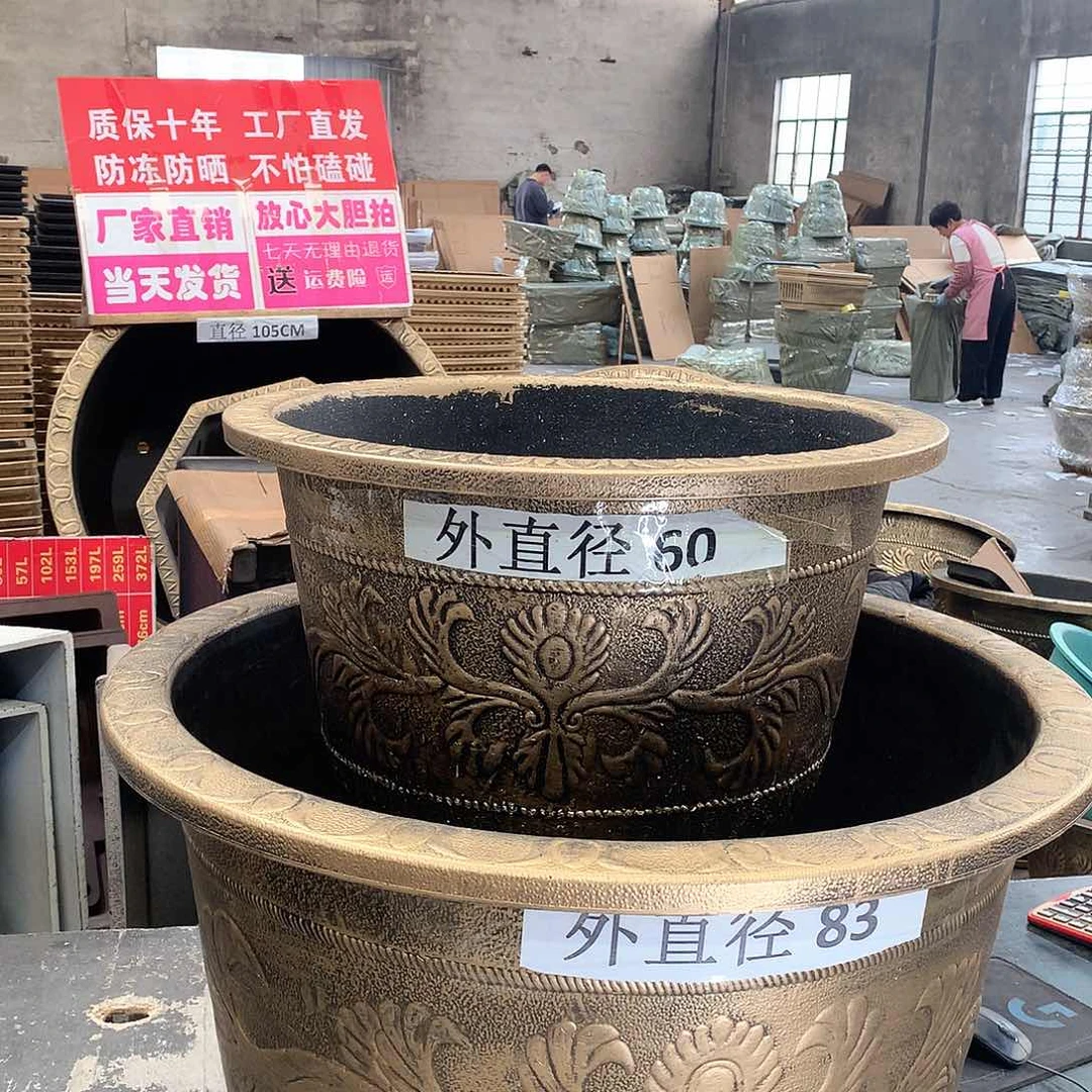 复合彭*玉花盆工厂直销