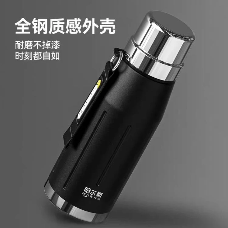 征途子弹头保温杯HGY-650-001 650mL/个