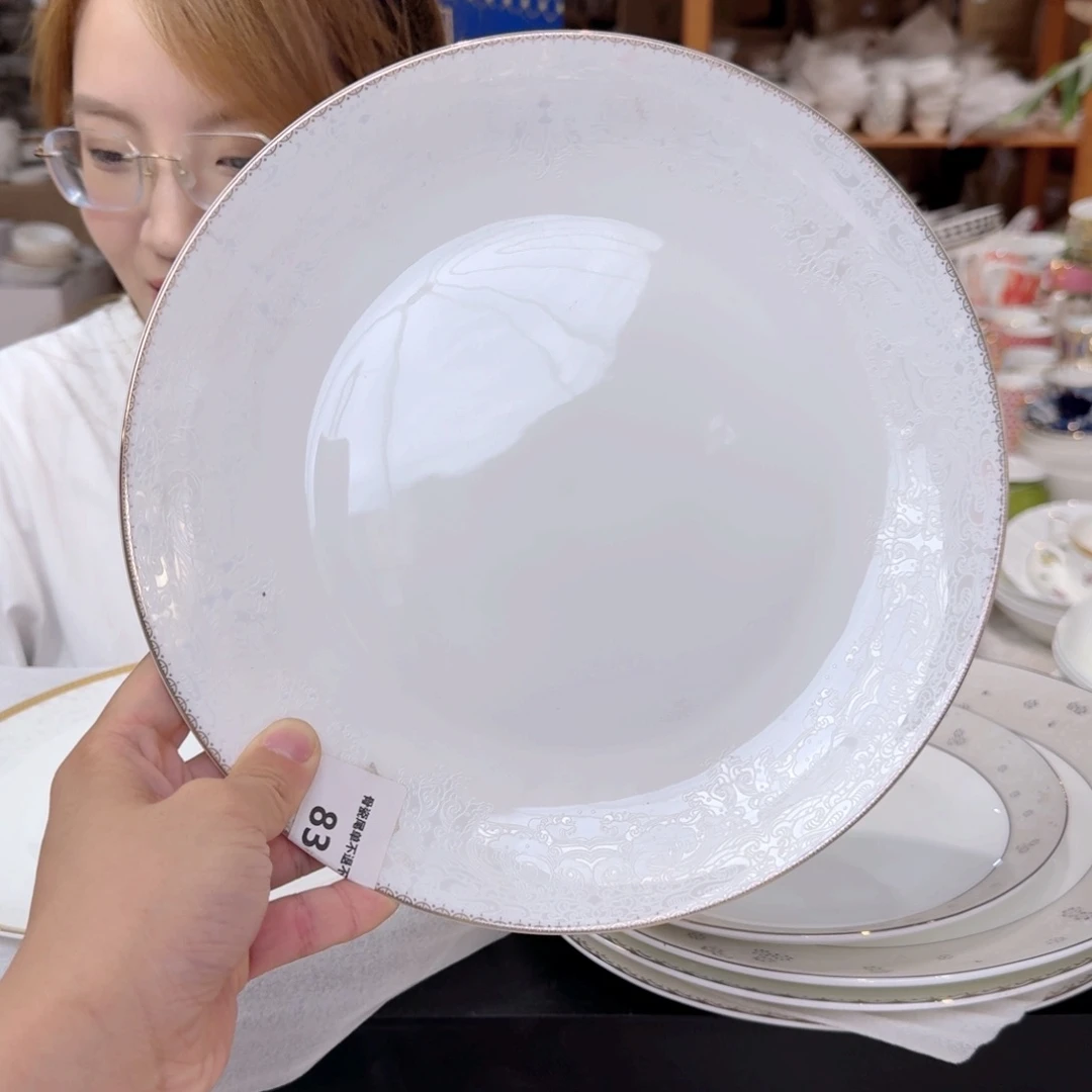 骨瓷10.5英寸平盘27cm一个大盘
