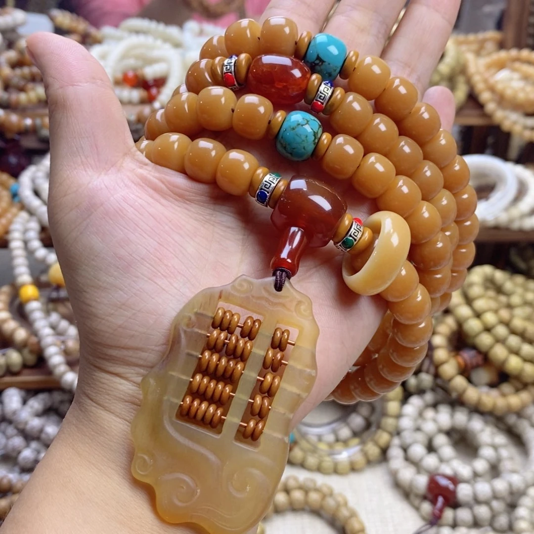 星月菩提手串定制11*9