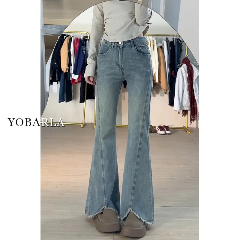 浅色开叉毛边微喇牛仔裤女秋冬新款胖mm大码显瘦梨形身材喇叭裤子