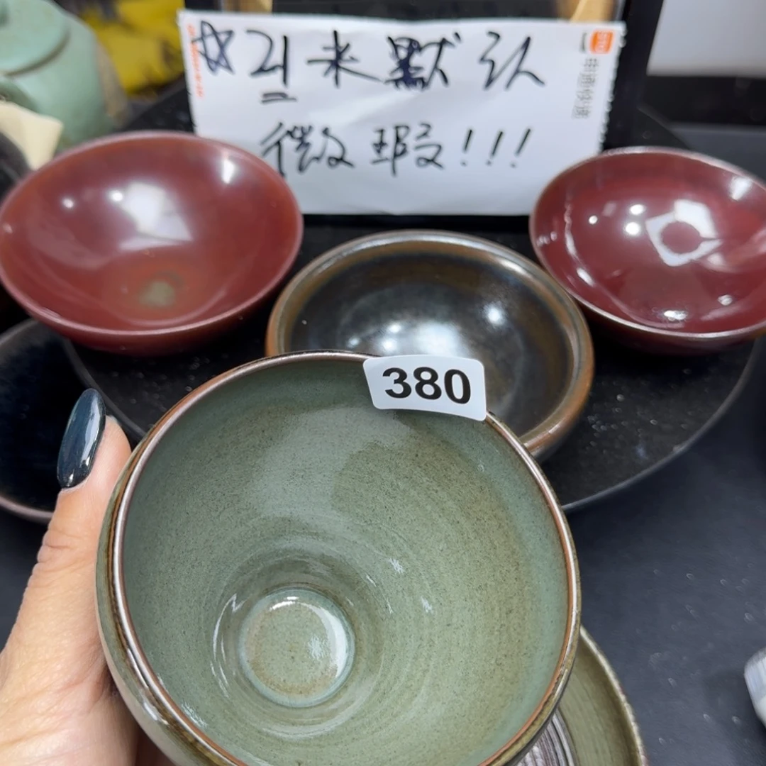 茶盏乐乐千盏茶器380