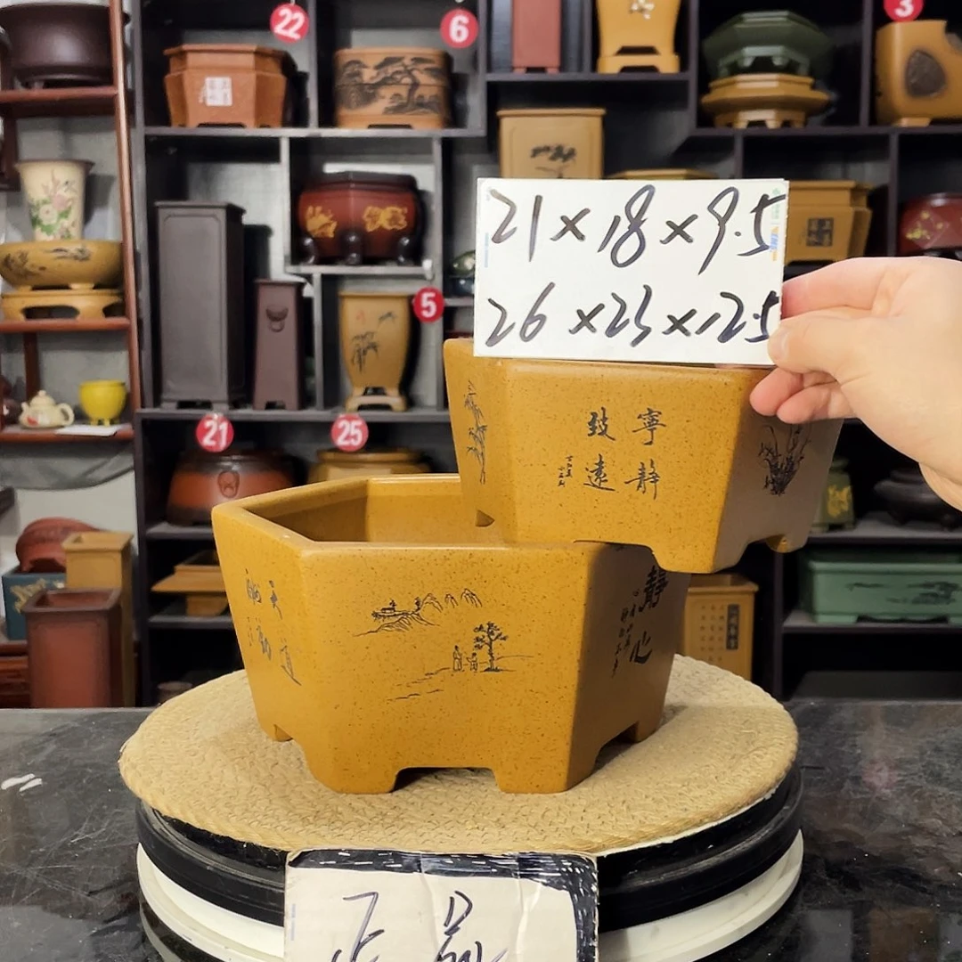 D-盆尚好紫砂花盆