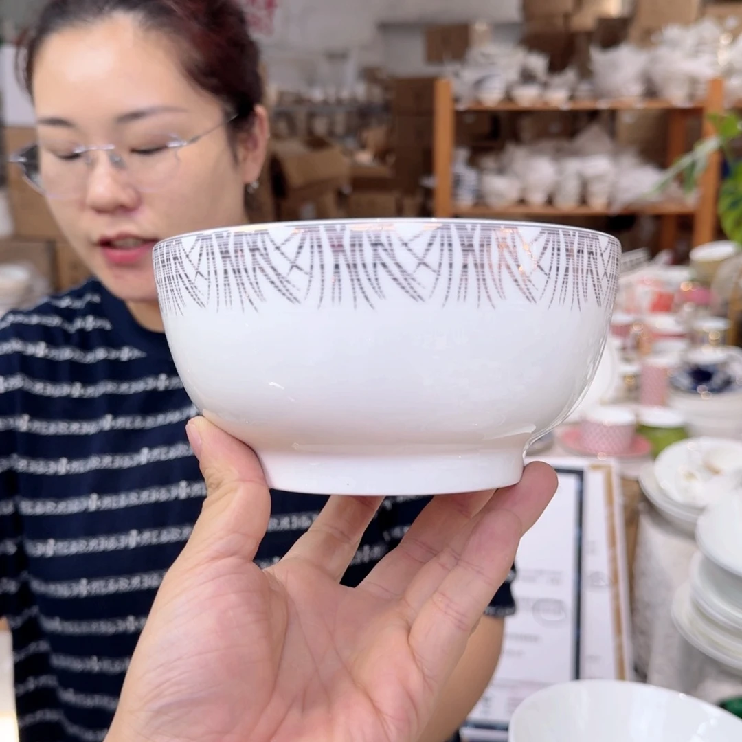 骨瓷高骨6英寸饭碗2只装
