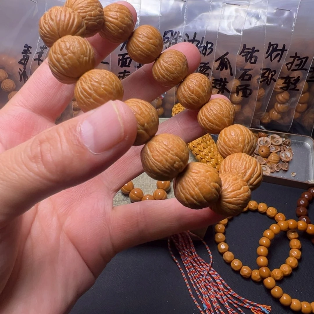 猴头核桃手串啊啊啊啊啊啊啊啊啊啊啊啊