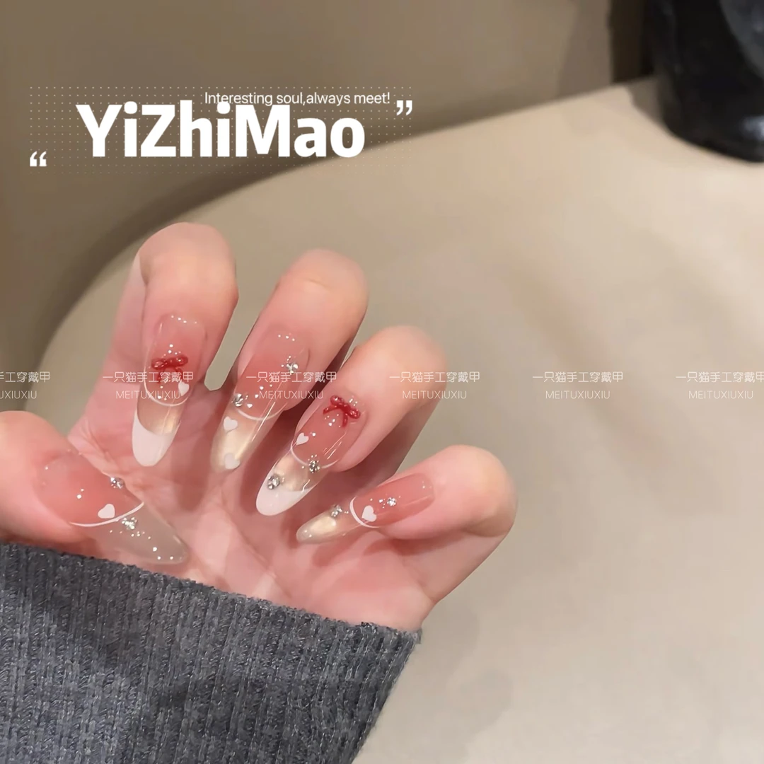 【爱意泡泡】纯手工穿戴甲可拆卸美甲贴片腮红猫眼渐变法式蝴蝶结