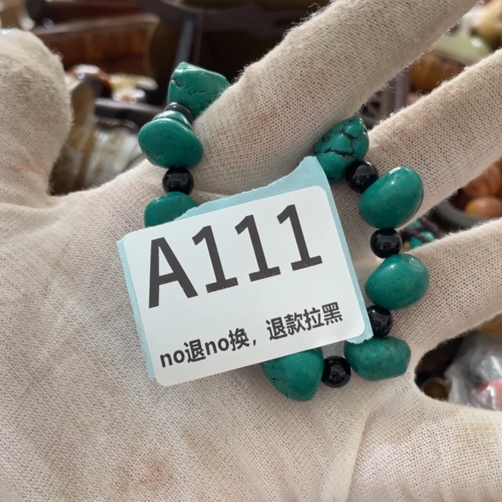 贺***盛其他直播间火爆热卖火爆热卖