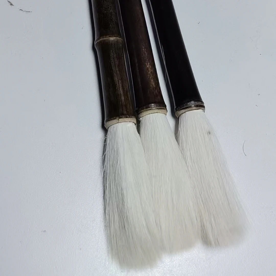 三支细光锋全纯不加健羊毫大楷，出峰7.0口径1.7