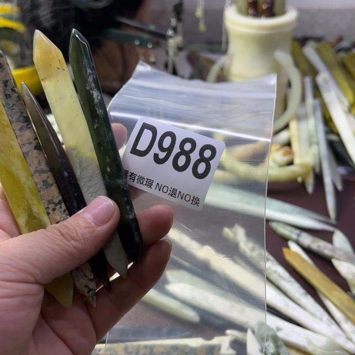 蛇纹石玉发饰合金君*曼