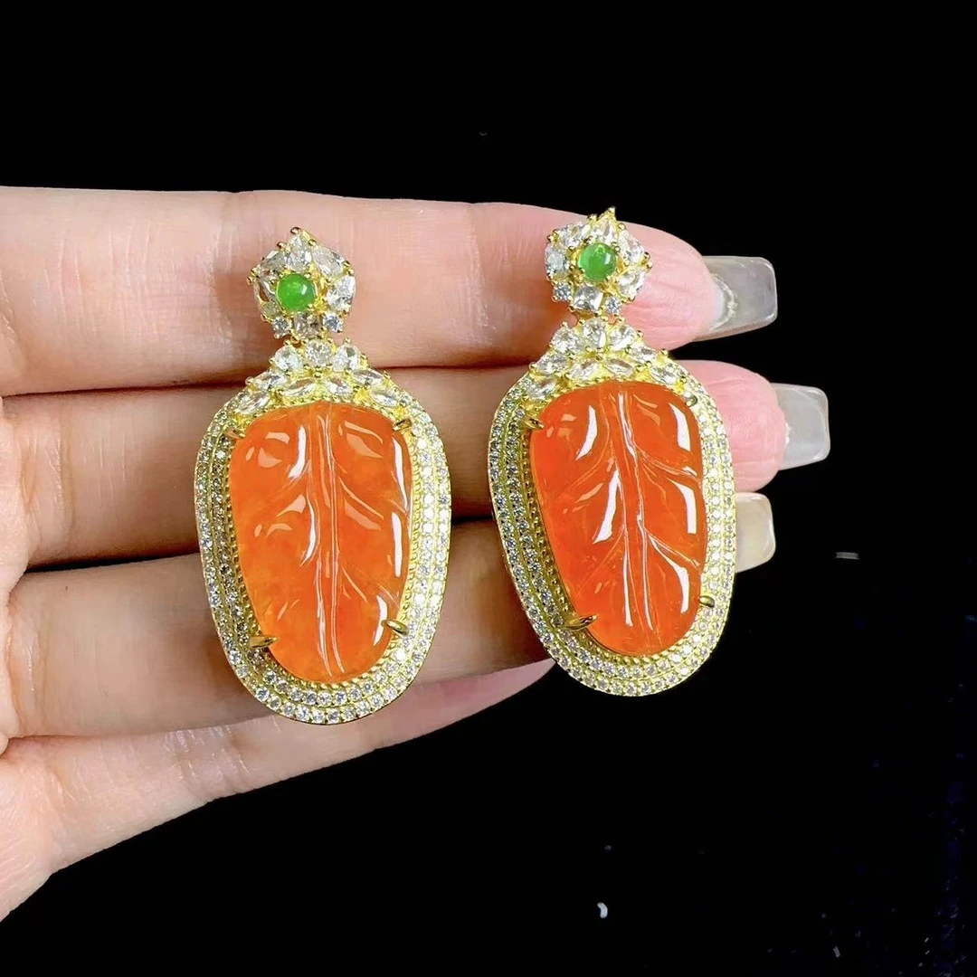 翡翠叶子吊坠（不带链/多样性发货只发一件） F550