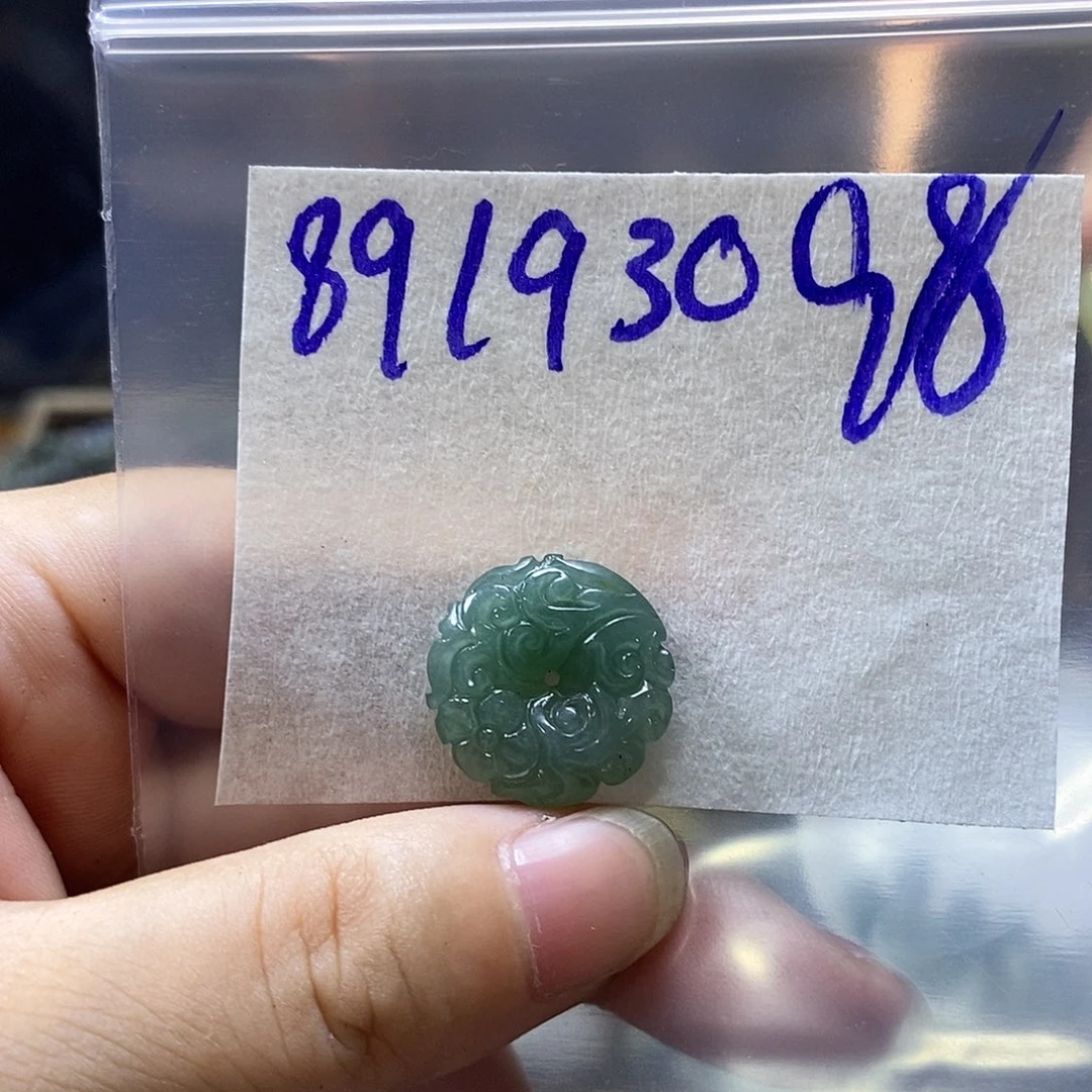 未镶嵌定制翡翠翡翠