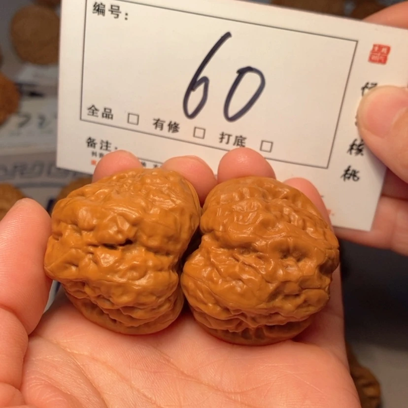 【闪购商品】吊坠文玩核桃蛤蟆38尺60号