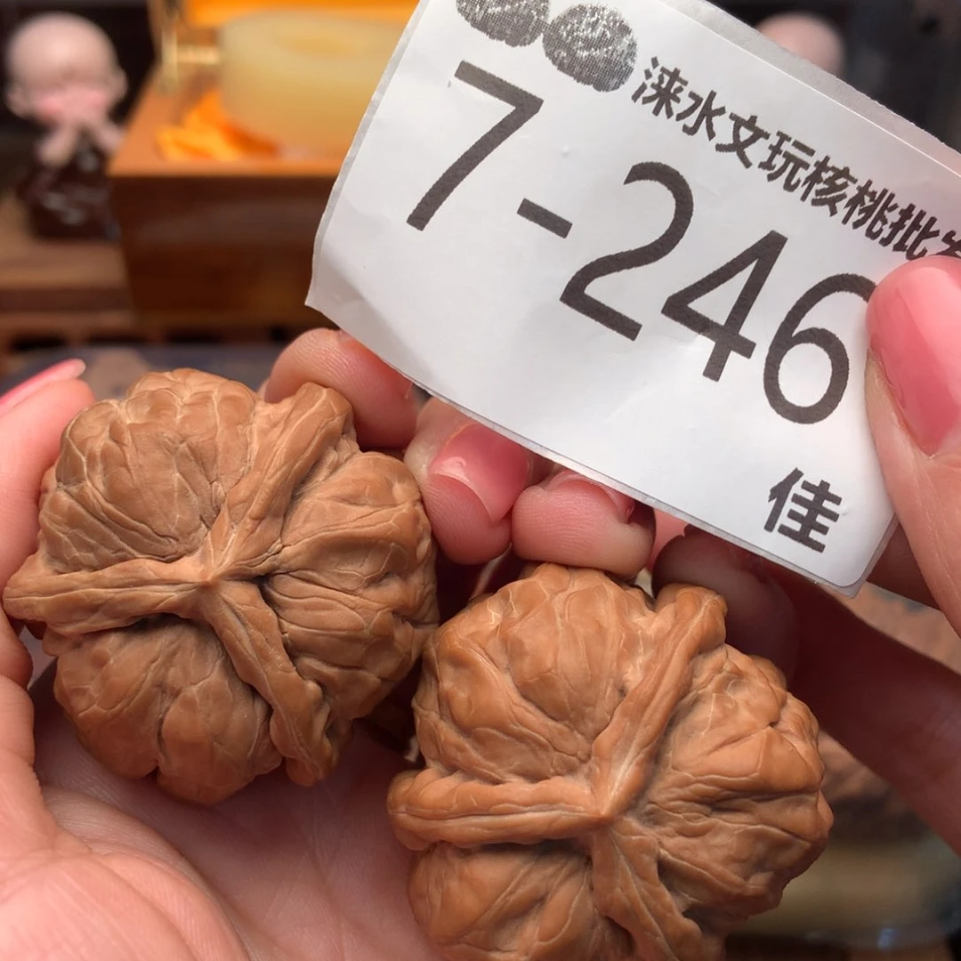 文玩核桃把件42蛤蟆头奔