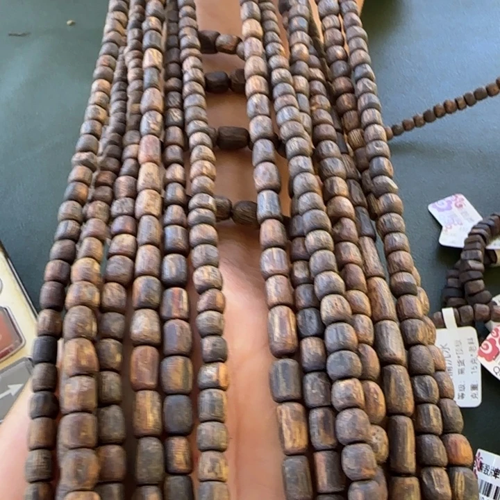 沉香手串乌身一代苗沉水15克卡5多样性发1条