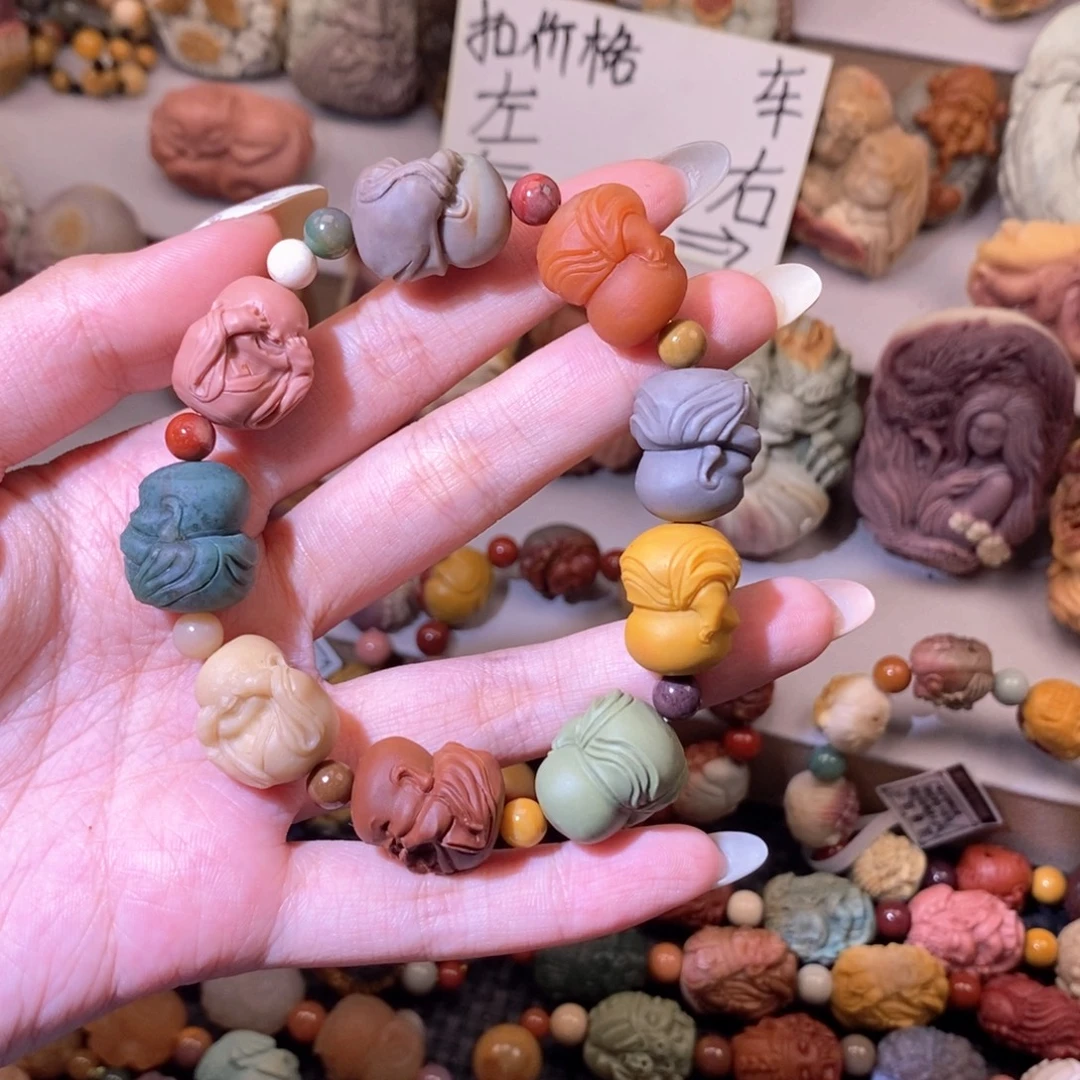 石英质玉（阿拉善玉）未镶嵌手链