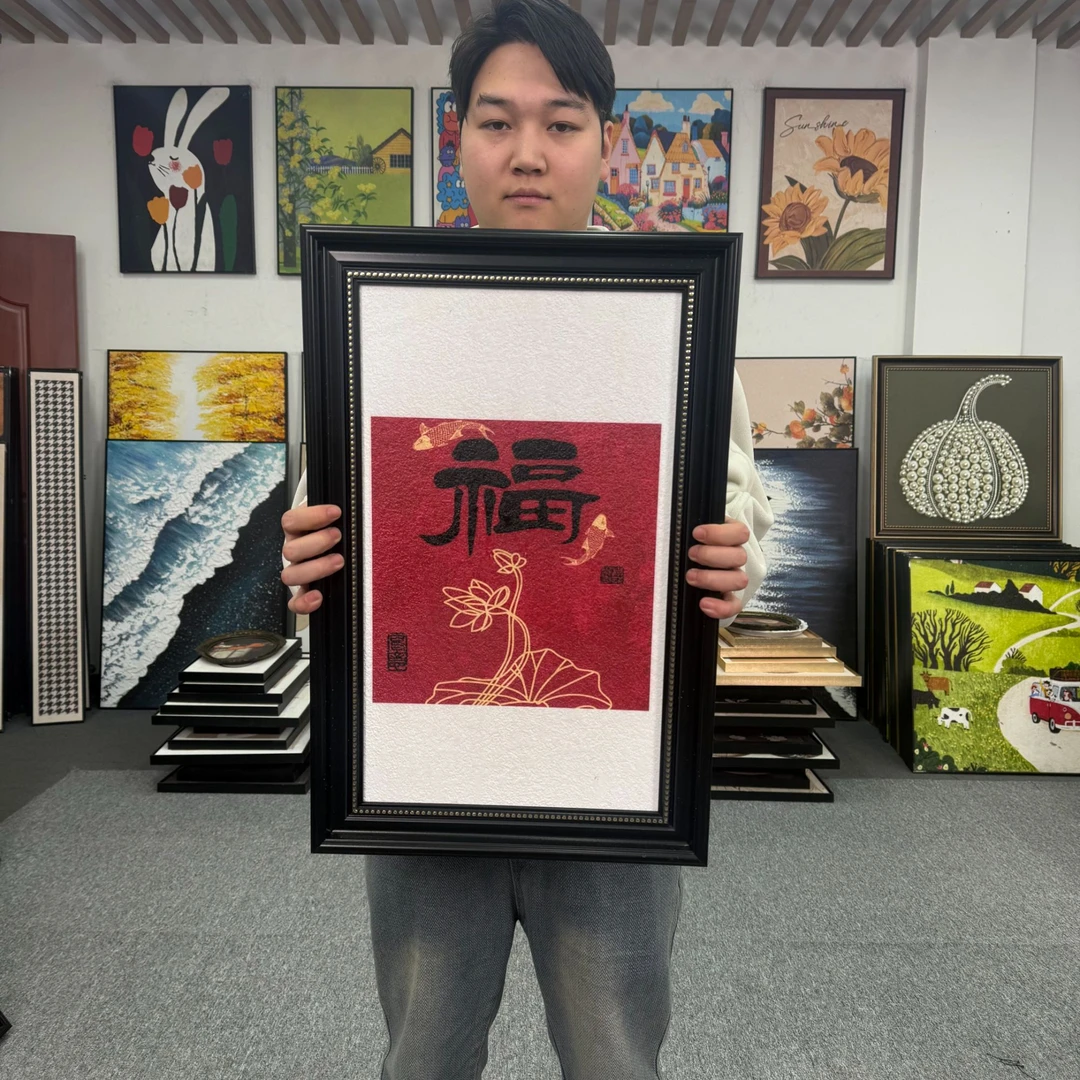 福到中式装饰画卧室床头挂画餐厅壁画客厅146