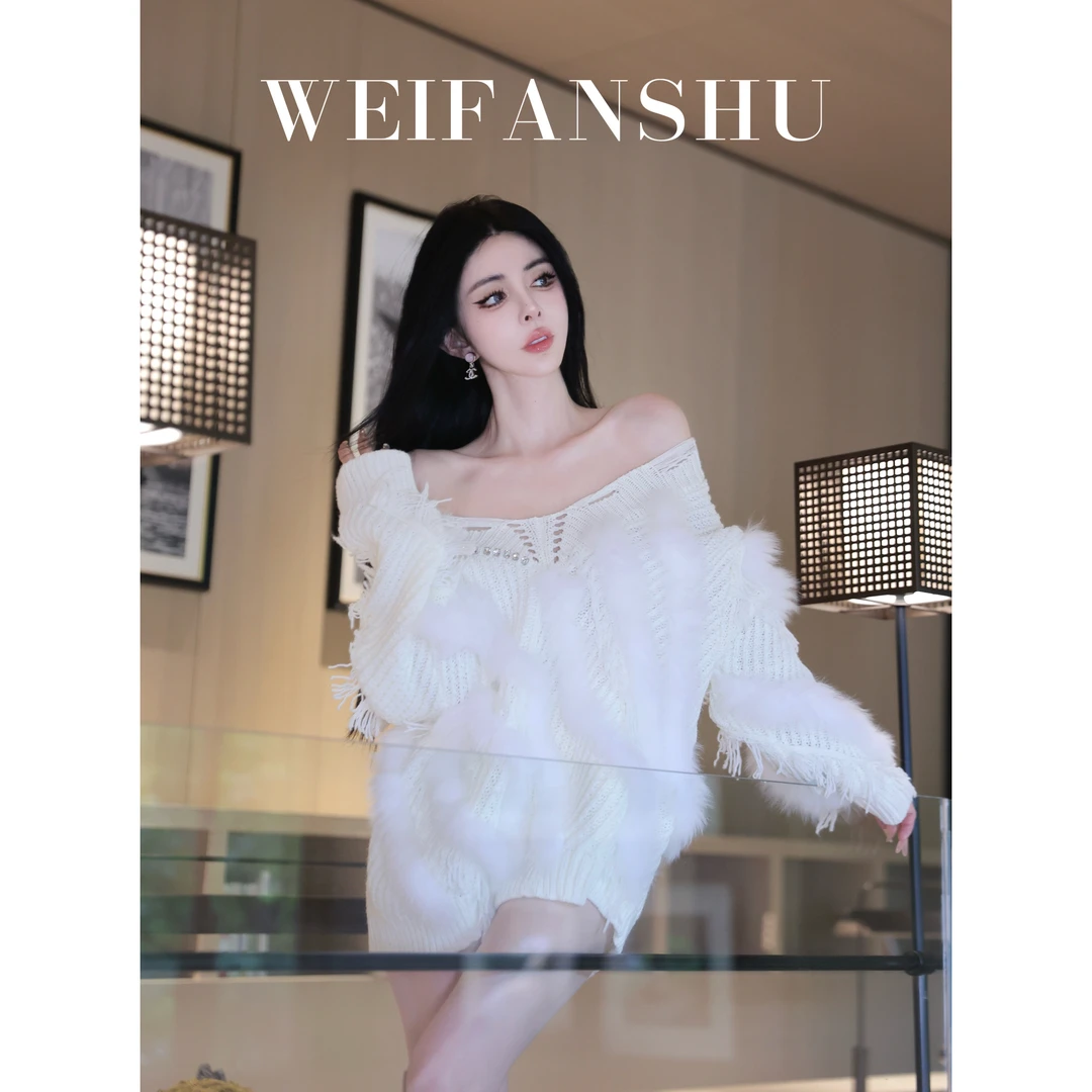 WEIFANSHU/魏凡舒【甜度初冬】秋冬新款甜美宽松百搭软糯露肩毛衣