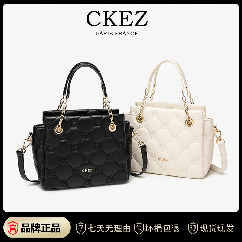 CKEZ包包女式2025上新款轻奢时尚百搭手拎包女士单肩斜跨包通勤包
