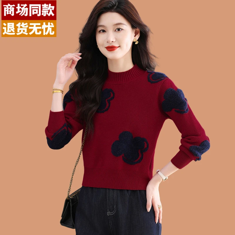 皮尔卡丹超好看毛衣女款2025新款今年流行爆款小个子秋冬半高领羊