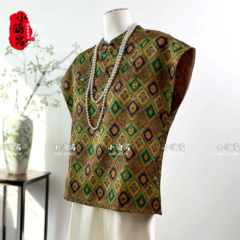 [青萝]小酒窝新国风 新中式气质上衣T恤打底衫-60